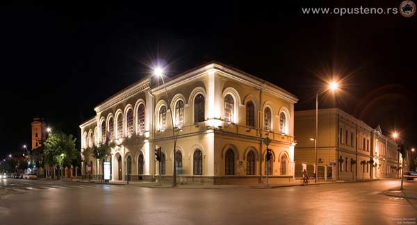 РЕПЕРТОАР ЗА МАРТ 2018.