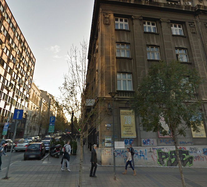 АКАДЕМИЈА 28: Недељни репертоар