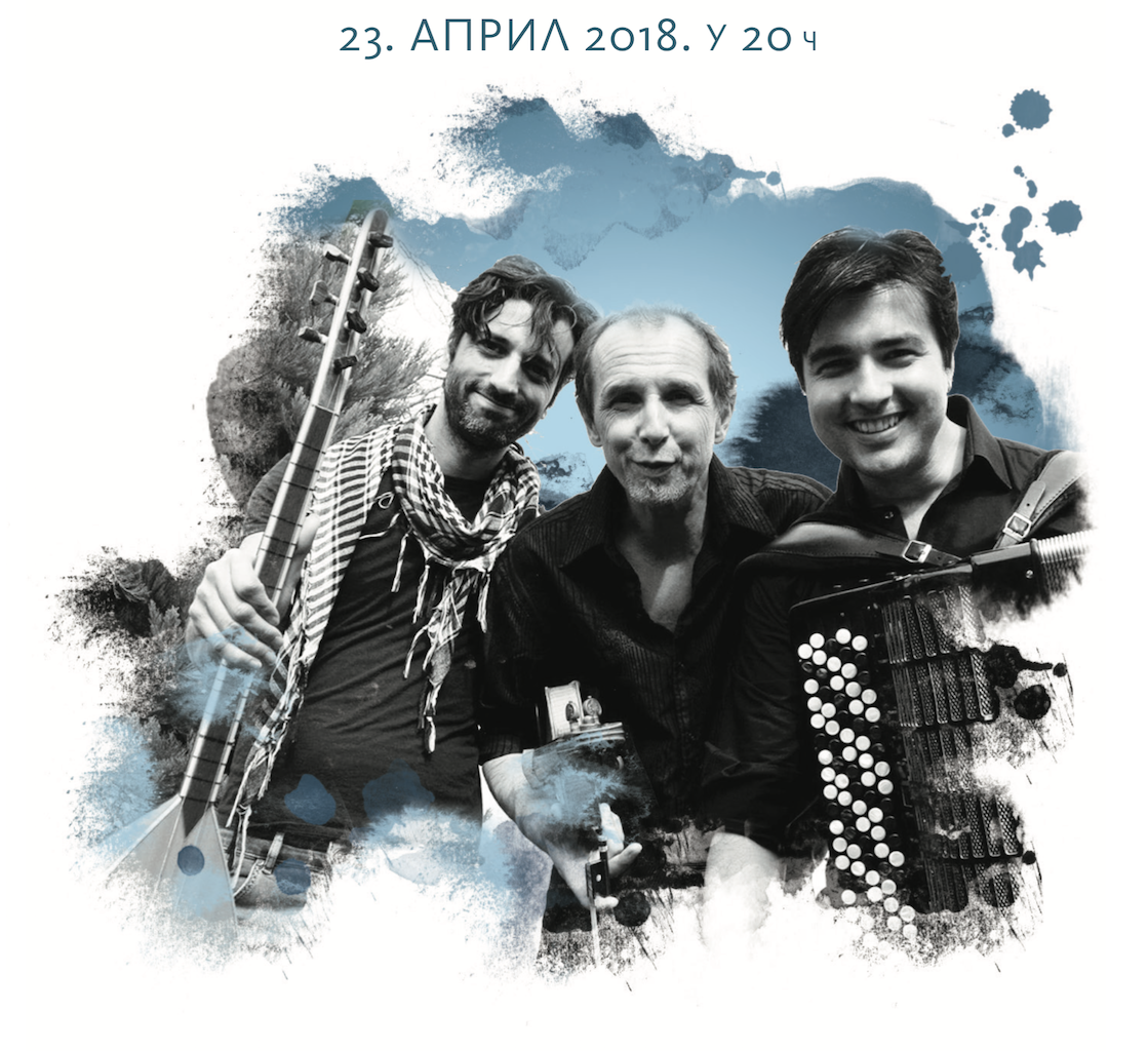 КОЛАРАЦ: Жил Апап и дуо Meduoteran 