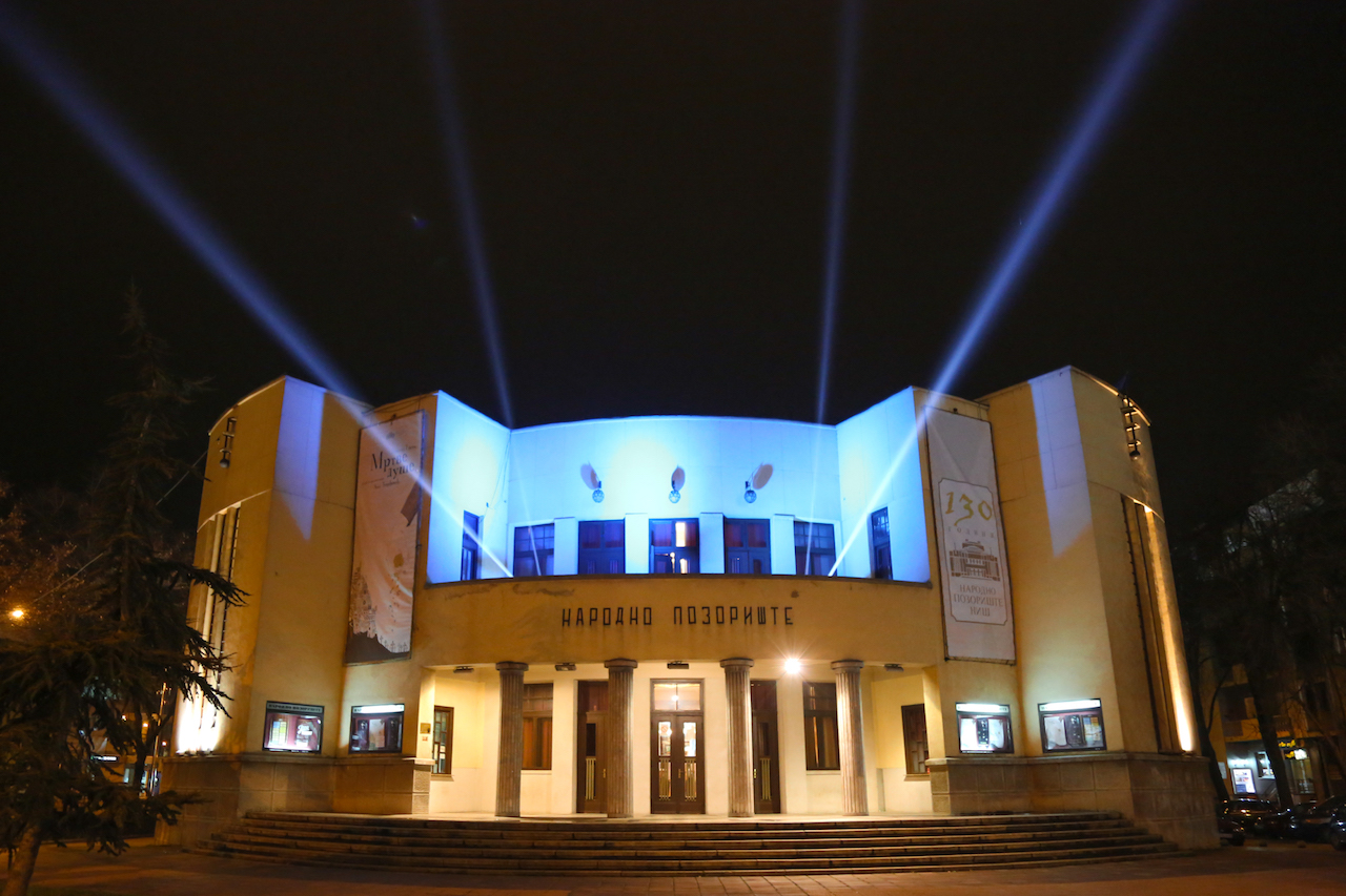 Отворена врата на Светски дан позоришта