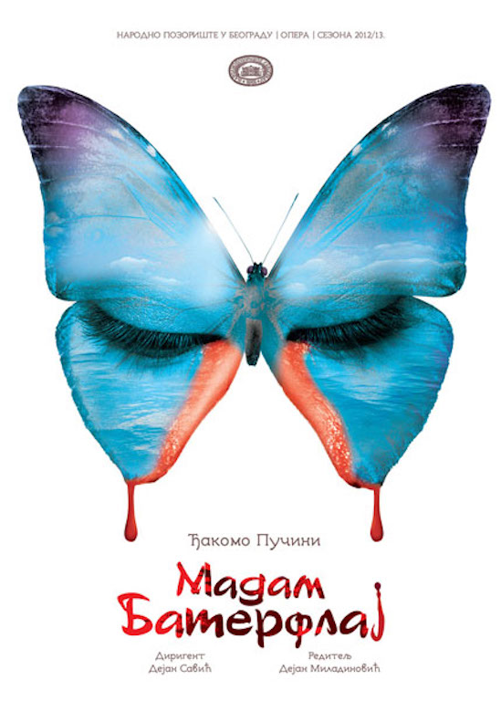 „МАДАМ БАТЕФЛАЈ“ на Великој сцени