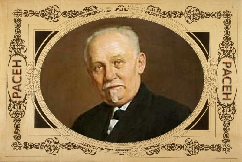 Слободан Јовановић: Шта је полуинтелектуалац?