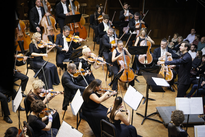 Фатална привлачност у Београдскоj филхармониjи