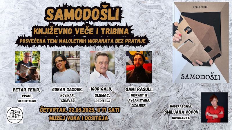 Књижевно вече и трибина -  САМОДОШЛИ