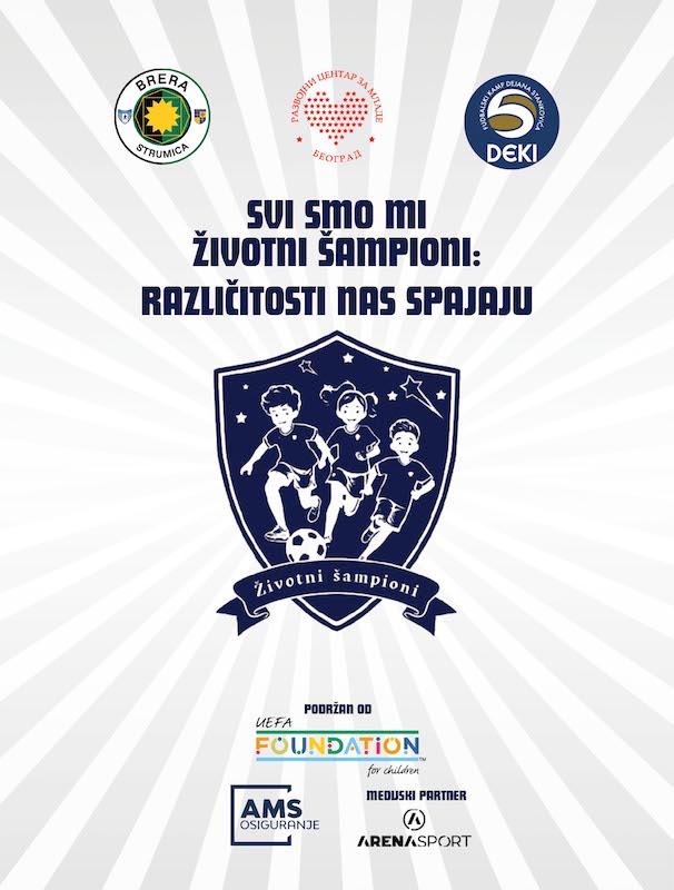 ОТВАРАЊЕ ПЕТОГ СПОРТСКО ЕДУКАТИВНОГ КАМПА