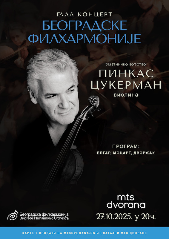 Пинкас Цукерман у Београдскоj филхармониjи након Карнеги хола