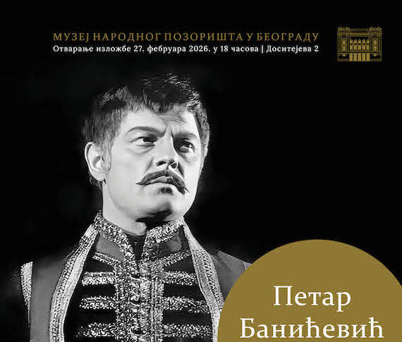 Изложба о драмском уметнику Петру Банићевићу у Музеју Народног позоришта