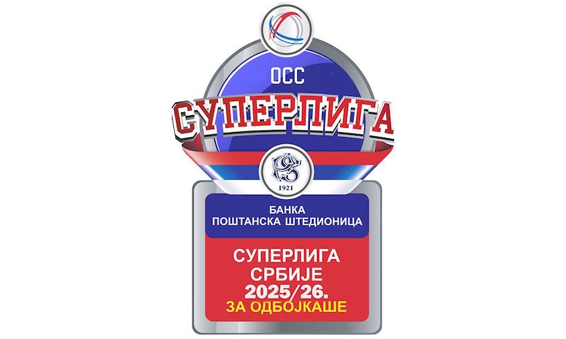 ОДБОЈКА - Славље Крагуjевчана у Новом Саду за 2:0 у сериjи
