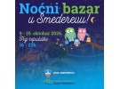 НОЋНИ БАЗАР У СМЕДЕРЕВУ