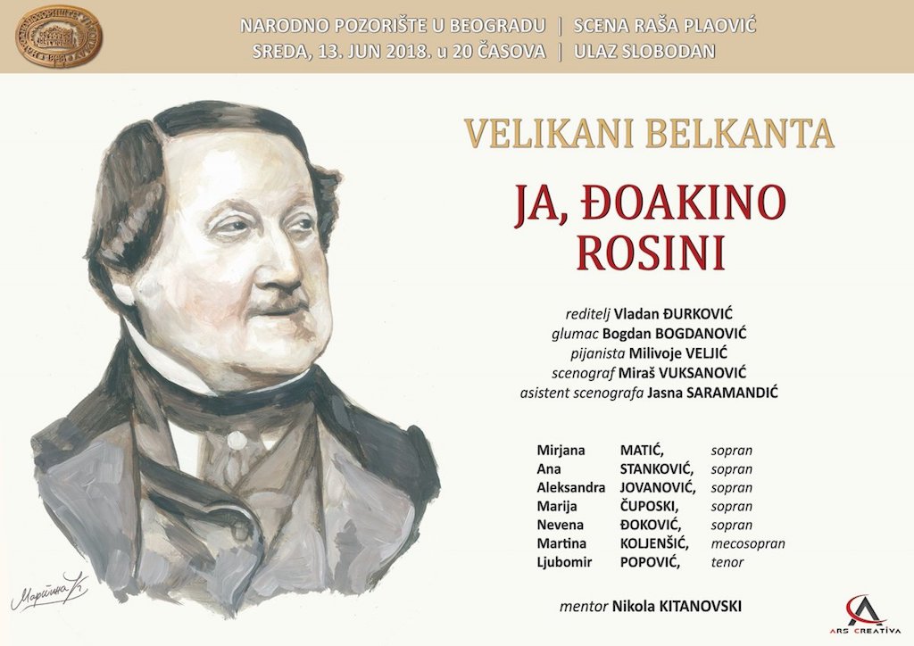 НП: Вече посвећено композитору Ђоакину Росинију