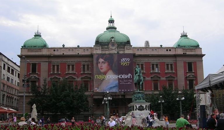 Отварање Народног музеја у Београду