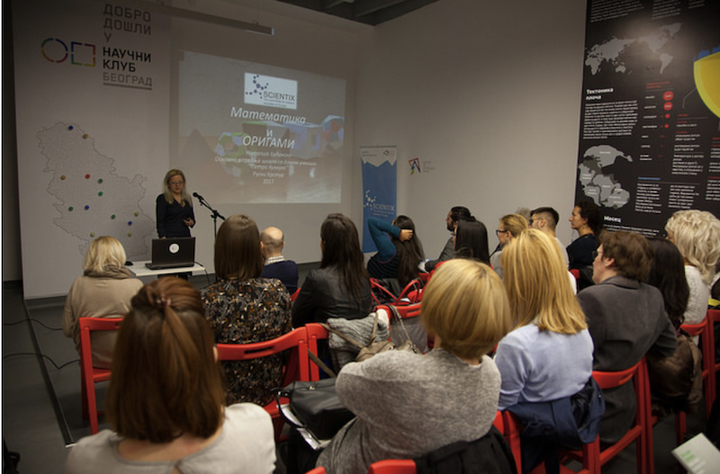 ДАН НАУКЕ, 10. ЈУЛ