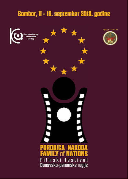 Сомбор добиjа своj први филмски фестивал.