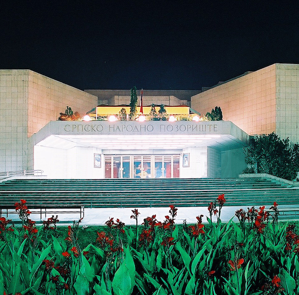 СНП: Почетак нове сезоне 