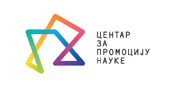 ЛЕТЊА ПРЕВОДИЛАЧКА ШКОЛА ”НОБЕЛОВАЦ И КЛАСИК ИВО АНДРИЋ”