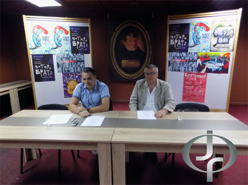 ОБЈАВЉЕНА СЕЛЕКЦИЈА 13. ЈОАКИМИНТЕРФЕСТА