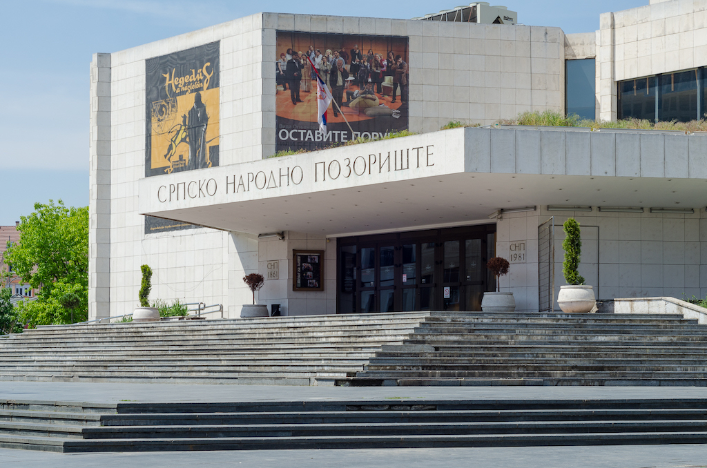 СРПСКО НАРОДНО ПОЗОРИШТЕ  РЕПЕРТОАР ЗАОКТОБАР 2018.