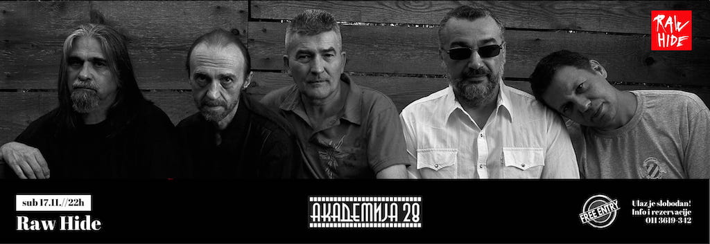 ”Сирова кожа ” у Академији 28