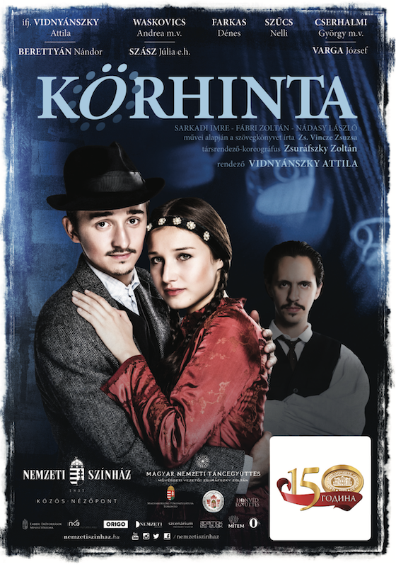 „Вртешка“ и „Банк Бан“ на Великој сцени Народног позоришта у Београду