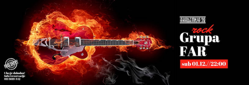 Академија 28: Концерт групе Фар