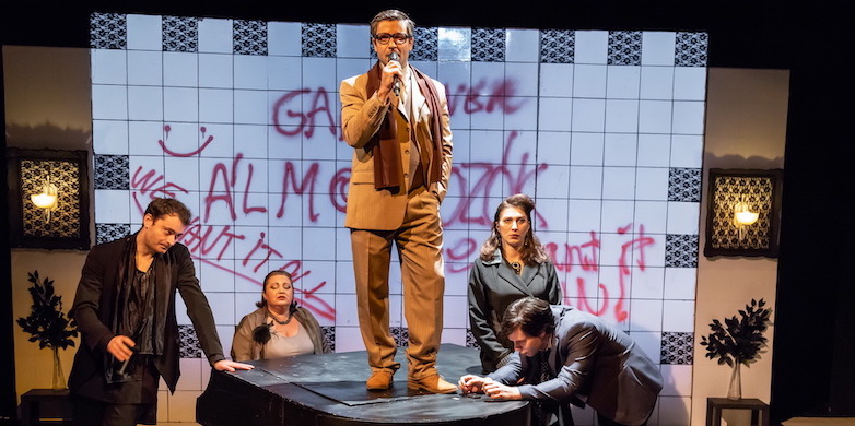 Новосадско позориште: “Сањари”