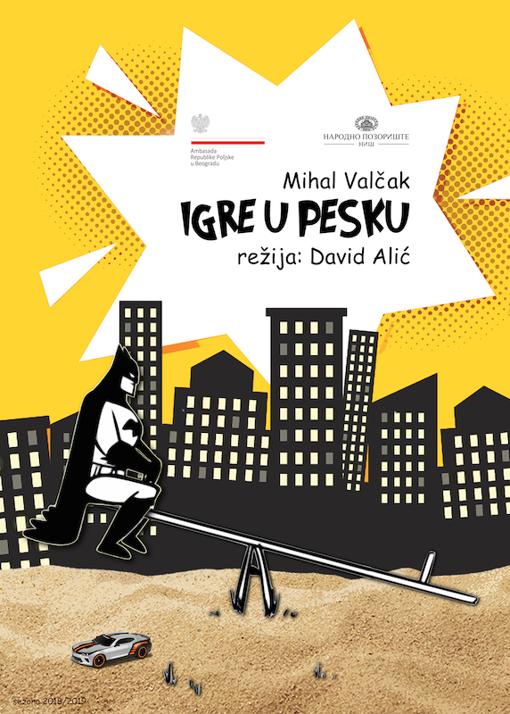 „ИГРЕ У ПЕСКУ“ ЗА КРАЈ ГОДИНЕ