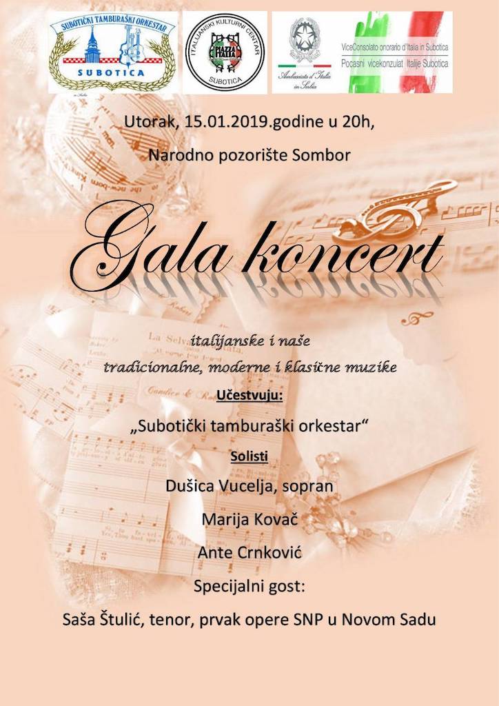 НП Сомбор: Гала концерт италијанске и наше традиционалне, модерне и класичне музике
