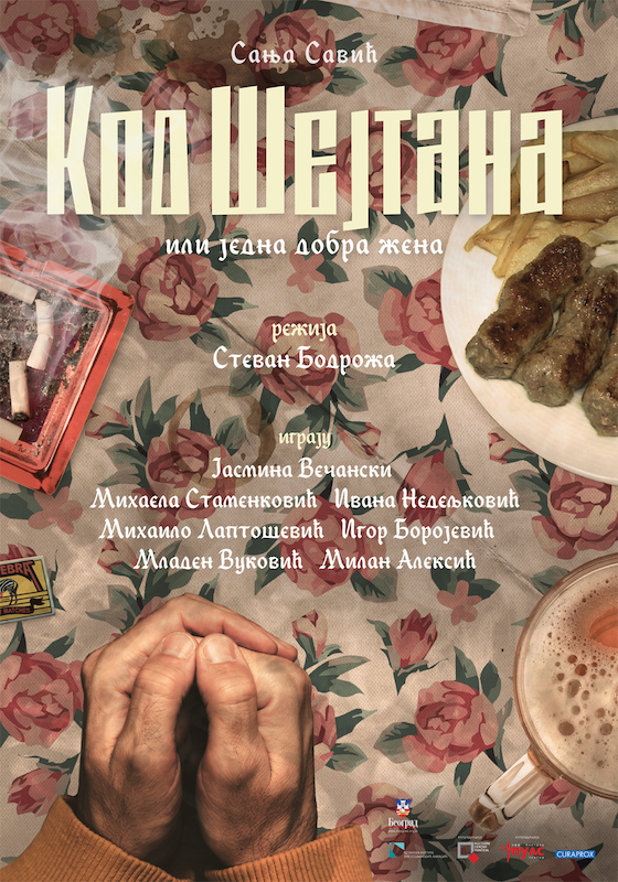 Гостујућа представа: Код шејтана или једна добра жена