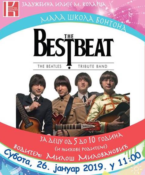 Коларац: Мала школа бонтона - Како се слушаjу Битлси