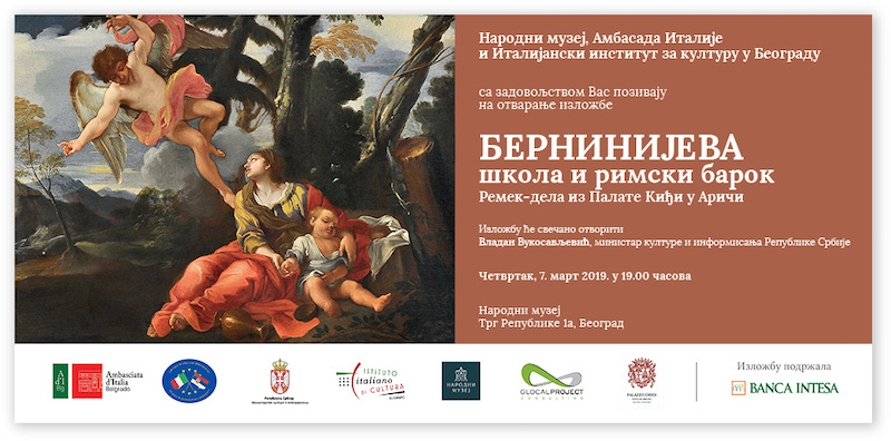 Народни музеј у Београду: Свечано отварање изложбе Бернинијева школа и римски барок