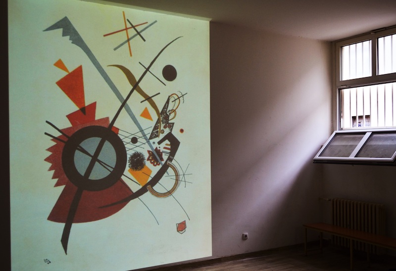 Народни музеј у затвору