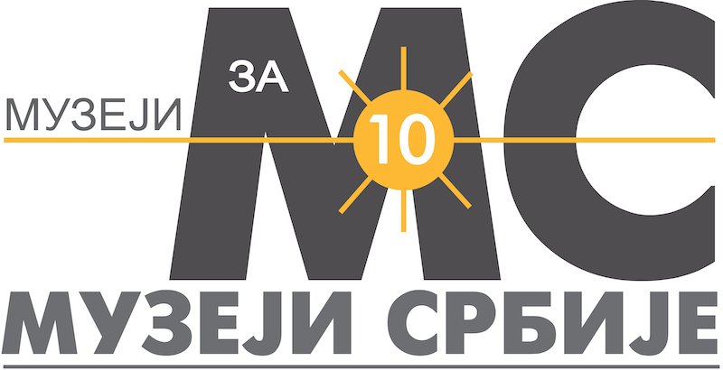 Народни музеј у Београду  у манифестацији  Музеји за 10
