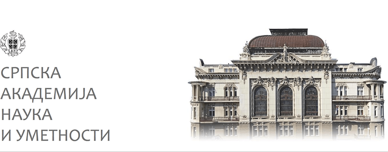 Научни скуп „Астрономија у Србији и Србија у Међународној астрономској унији.”