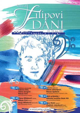 Фелц отвара фестивал Филипови дани