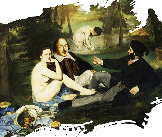 Премиjера представе „Како вам драго“ 