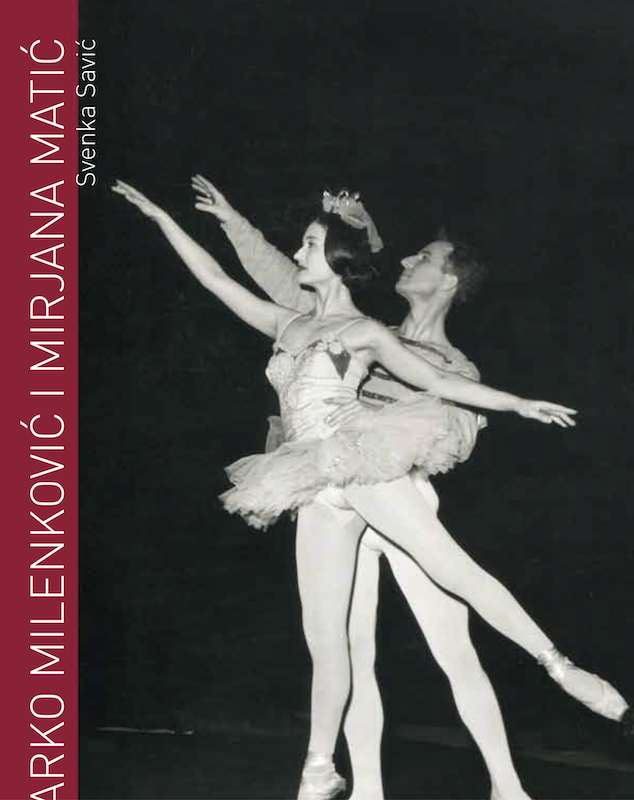 СНП: Промоција књиге Свенке Савић