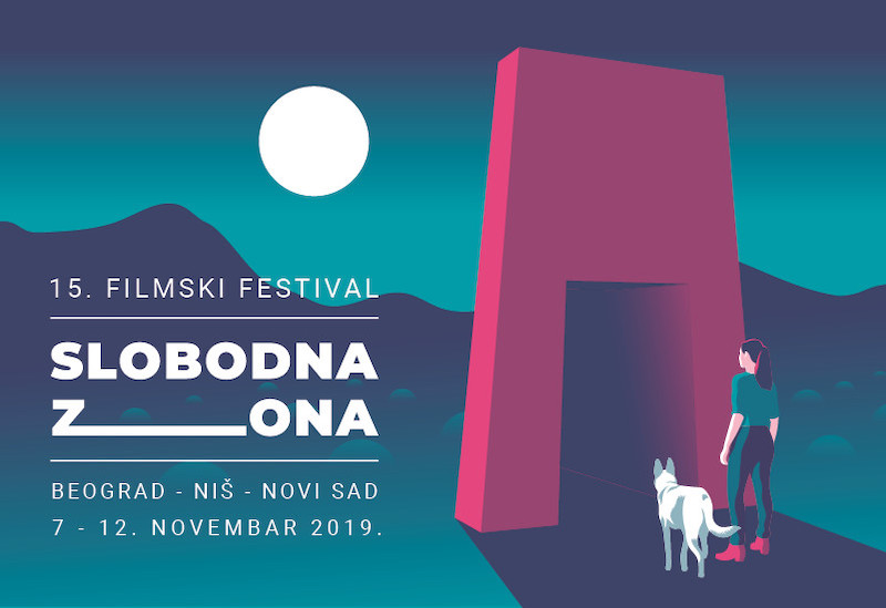 СЛОБОДНА ЗОНА JУБИЛАРНИ 15. ПУТ