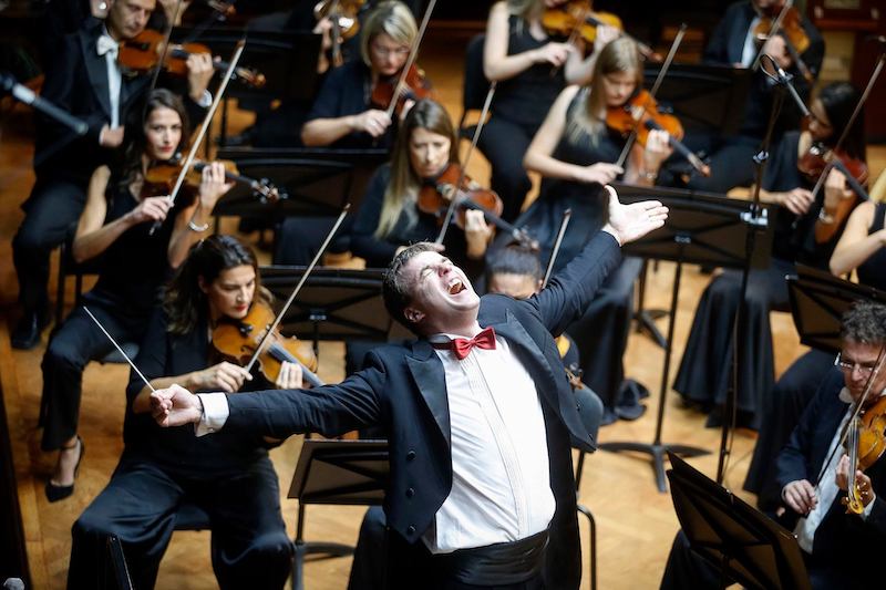 Додатни термини у филхармониjскоj сезони под називом БЕТОВЕН JЕ КЕВА