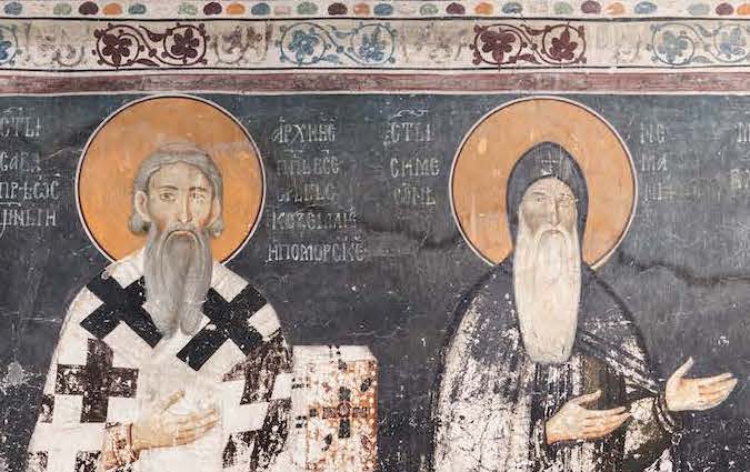 Изложба Духовно и културно наслеђе манастира Студенице, древност, постојаност, савременост