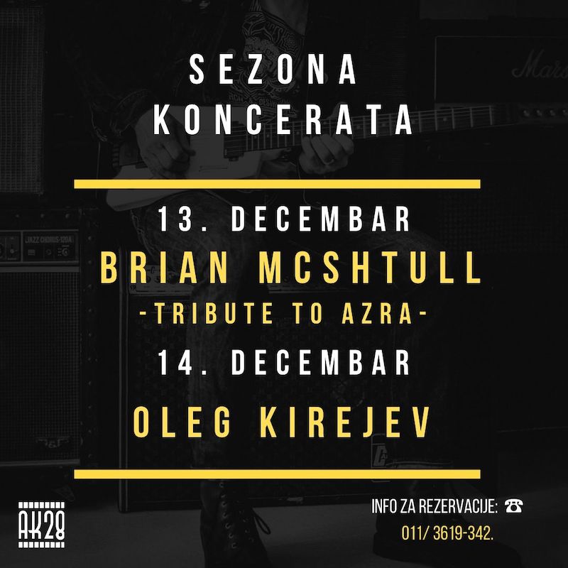 Брајан МекШтул у Клубу Академије 28