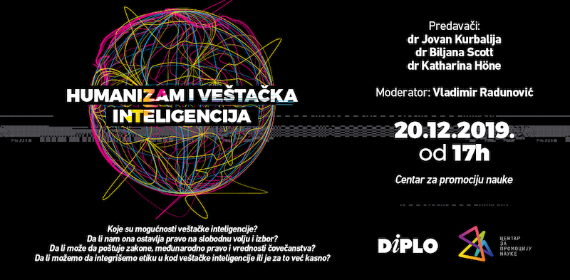 Хуманизам и вештачка интелигенциjа