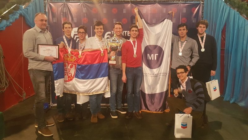 Тим Математичке гимназије апсолутни победник на Жаутиковској олимпијади