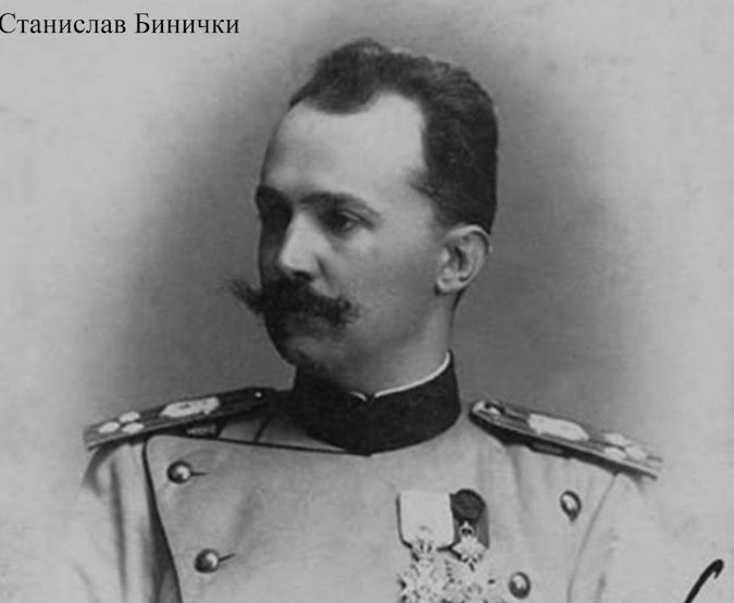 ПУЧИНИЈЕВА  МАДАМ БАТЕРФЛАЈ  ПОВОДОМ 100 ГОДИНА ОПЕРЕ НАРОДНОГ ПОЗОРИШТА