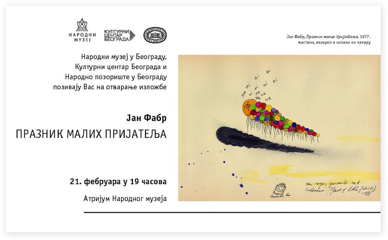 Гостовање Јана Фабра у Београду фебруара 2020.