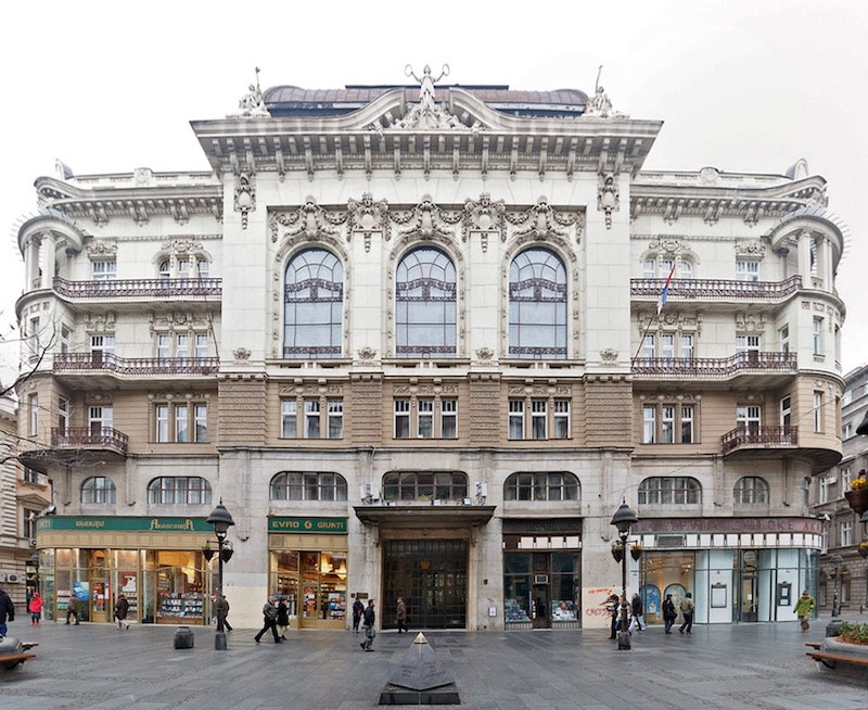 КОНЦЕРТ НАГРАЂЕНИХ  УЧЕСНИКА  17. МЕЂУНАРОДНОГ ТАКМИЧЕЊА  ДАВОРИН ЈЕНКО