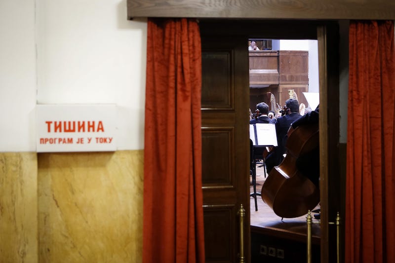 Ексклузивна премиjера филма о Београдскоj филхармониjи 