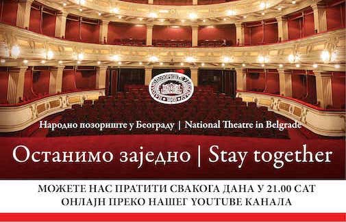 НАРОДНО ПОЗОРИШТЕ У БЕОГРАДУ НАСТАВЉА СА ЕМИТОВАЊЕМ ПРЕДСТАВА СТРИМИНГОМ