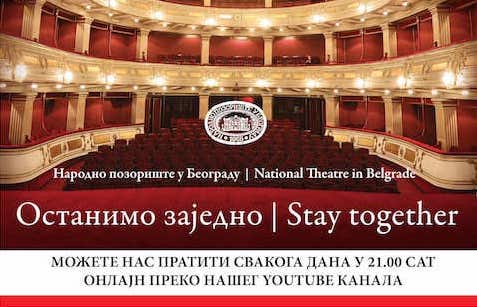 Народно позориште у Београду наставља са емитовањем представа стримингом