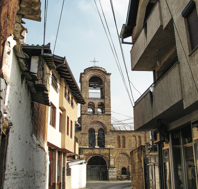 САНУ: Циклус - Српско питање