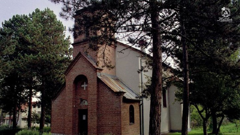 Црква у Чајетини